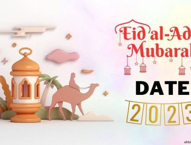 Eid ul-Adha: A Joyous Celebration of Faith and Sacrifice