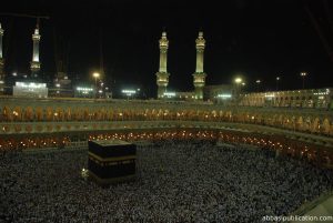 Hajj day around the world