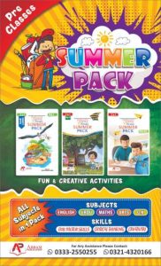 summer pack all in one by abbasi publication