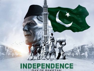 Pakistan’s Independence Day: 14th August 2023